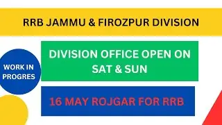 RRB JAMMU LEVEL 2 AND RRC GROUP D #rrb #rrbjammu #northernrailway #firozpur #railway #katra