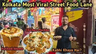 KOLKATA Unique Street Food In Patuli 🔥! Best Street Food In Kolkata !