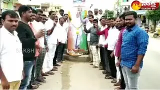 Siddipet | Tributes paid to YS Rajasekhara Reddy on his 10th death anniversary