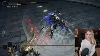 Elden Ring DLC - Day 1 - First Playthrough
