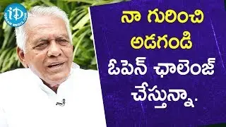 నా గురించి అడగండి ఓపెన్ ఛాలెంజ్ చేస్తున్నా- MLC  Kuchukulla Damodar Reddy||మీ iDream Nagaraju B.Com