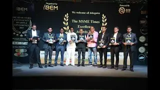 IBEM Solutions LLP Successfully Organizes The MSME Times Excellence Awards 2023 | B2BStreets