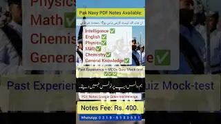 Join Pak Navy as Sailor 2025 PDF Notes. #joinpaknavy #pakistannavy #paknavy