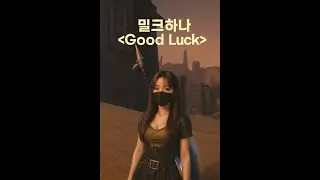 신하코 
