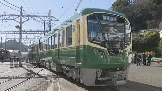 江ノ電が２０年ぶりの新型車両「７００形」を公開
