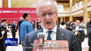 CDF2025 | John Quelch: China&rsquo;s Innovation in AI and Robotics Offers Global Opportunities