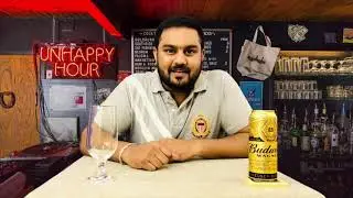 Budweiser Magnum Beer Review  #Strong Beer #King of Beers