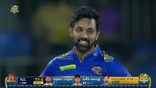 Trichy Grand Cholas VS Madurai Panthers | Waseem Ahead  Power Packed Inning