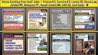 Some Free Gulf Jobs &mdash; France 🇫🇷, Corsica 🇫🇷, Latvia 🇱🇻, Russia 🇷🇺, Jordan 🇯🇴, Malaysia 🇲🇾, KSA 🇸🇦
