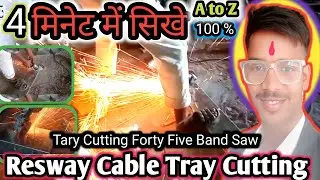 Electrical Cable Tray Cutting || cable tray cutting machine #cable 😭▶️