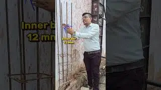 Inner Bar vs Outer Bar Diameter in Column Reinforcement | Civil Engineering Tips #civil #column