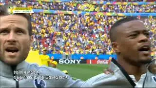 Anthem of France vs Nigeria (FIFA World Cup 2014)