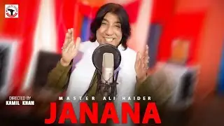 Janana Soo Pore | Master Ali Haider | Pashto New Song | HD Music 2025