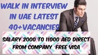 Walk-in interview in Dubai | fresher jobs in Dubai 2019 | latest jobs in uae 2019