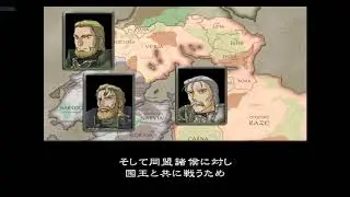 [PS2] Berwick Saga - Full Gameplay (Part 1 )
