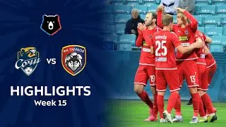 «Сочи» – «Тамбов» (1:2). Обзор матча | РПЛ 2019/20