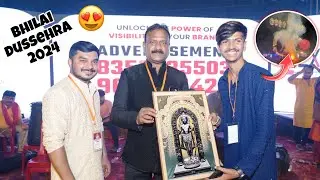 भिलाई दशहरा 2024 | Bhilai Dussehra 2024 | Sammanit Kiya Gaya 😍 Haan Bhai Ashish Vlogs