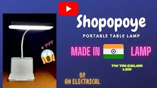 Best Study & Work Table Lamp with Eye Protect from Shopopoye | Made In India Lamp