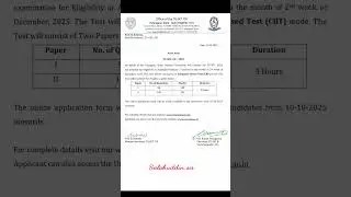 TGSET 2025 notification #tgset2025 #tgset #previousyearquestions #dec2025