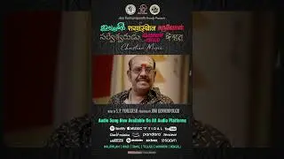 EESWARAN | PROMO VIDEO | MALAYALAM | TAMIL| HINDI | KANNADA | TELUGU | BENGALI