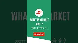 Market cap kya hota hai ||#technicalanalysis #shortsvideo @RDStockWatch