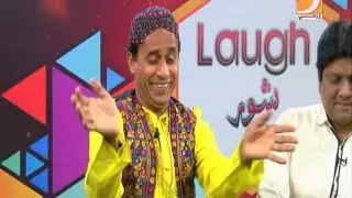 Laugh Shor 14 11 2018