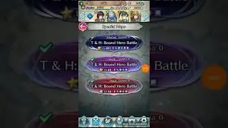[FEH] Auto HM Farm: Lunatic T&H