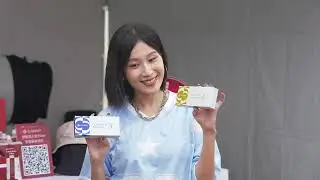 SUNMAX X VOGUE