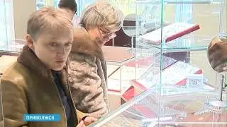 110216 ЮВЕЛИРНОЕ ПРОИЗВОДСТВО ВМЗ
