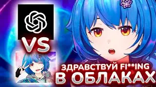 2 ГАЧИ в 1 ВИДЕО (ИИ vs ОРИГИНАЛ) | Mana Re