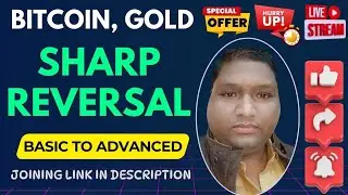 LIVE NIFTY | BANKNIFTY | BITCOIN | GOLD | C-OIL | NAT GAS | EQUITY | STOCK | ANALYSIS EDUCATIONAL