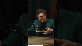Если хочешь переехать, но не решаешься &mdash; ты в стадии страха. Согласен? 🤔 #selfdevelopment