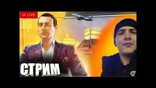 GRAND MOBILE JONLI EFIR