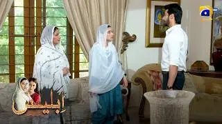 Amanat Ki Hifazat || Iblees || Har Pal Geo