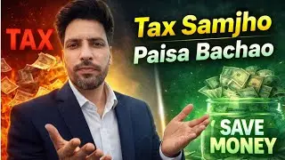Tax System Samjho Aur Paisa Bachao | Beginner Guide India