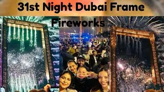 අපි මෙහෙමයි 31 රෑ සැමරුවේ| 31st Night| Fireworks at Dubai Frame|2026 