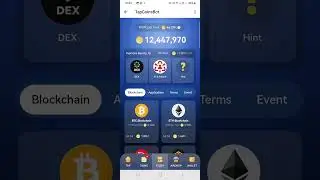 tapcoin 12 August daily combo cards#12 August tapcoin daily combo cards