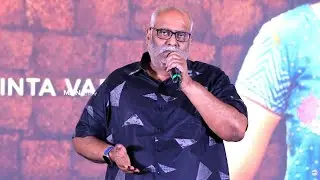 Music Director MM Keeravani Speech @ #SriChidambaramGaru Pre-Release Event