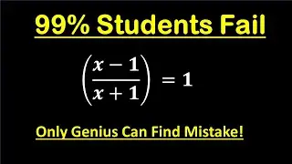 Harvard University Interview Question | How to Solve it Quickly ?