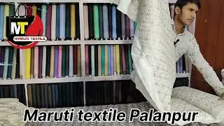  ethnic wear wedding collection mens wear #maruti_textile #viral 