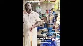 Rotary and Wooden Oil Extraction Machine Plant Purchase via Government Scheme 