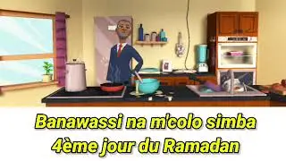 Banawassi 4&egrave;me jour du Ramadan
