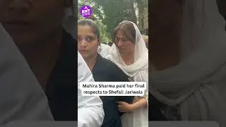 Mahira Sharma arrived at Shefali Jariwala&rsquo;s last rites, her presence quiet yet deeply moving