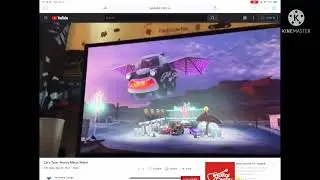 Heavy Metal Mater Ballon Heavy Metal Mater Wings And Gas Giant Audio Description End Card V3