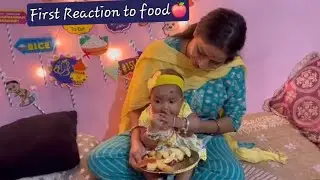 First reaction to food 🍊🍊🍎@geetapandey4544 #babyvlog#likeandsubscribe