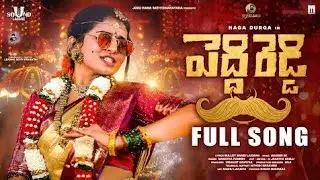 🔥 Peddi Redsy Song &ndash; Mass Beats Alert! 🔥High-ranking hashtag:#PeddiRedsySong