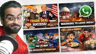 SC WhatsApp to Leave India, US India Deal Done, Pakistan Boycotts India T20 match, ₹85 Lakh ke Momos