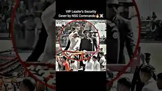 vip leaders Spg security #viral #art #armylover #modi #india #hindi #treanding #youtubeshorts