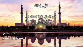 ١٦ يناير ٢٠٢٦