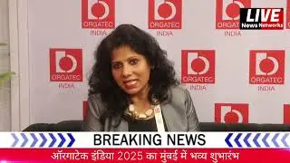 ORGATEC India 2025 Debuts in Mumbai, Transforming the Future of Workspaces*